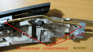 click for enlarge 1000 X 562 402,4 Kb picture
