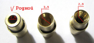 click for enlarge 1000 X 460 105,1 Kb picture