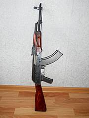 click for enlarge 960 X 1280 170.2 Kb