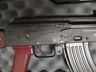 click for enlarge 640 X 480 113.4 Kb