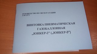 click for enlarge 1280 X 721 110.8 Kb