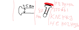 click for enlarge 999 X 379  20.8 Kb