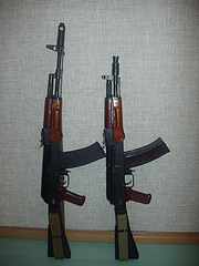 click for enlarge 1200 X 1600 205,2 Kb picture