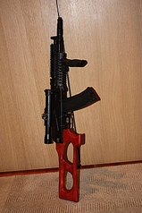 click for enlarge 533 X 800 230,5 Kb picture