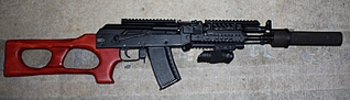 click for enlarge 748 X 214  98,1 Kb picture