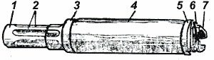 300 x 85
