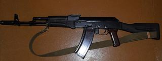 click for enlarge 1210 X 458  53,2 Kb picture