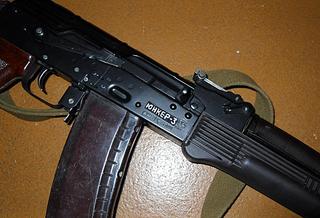 click for enlarge 1241 X 846 136,9 Kb picture