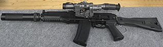 click for enlarge 550 X 161 16,8 Kb picture