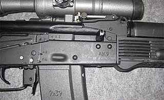 click for enlarge 400 X 245 20,6 Kb picture