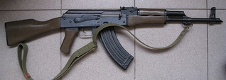 click for enlarge 1024 X 364 228,0 Kb picture