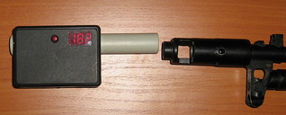 click for enlarge 800 X 322  80,2 Kb picture