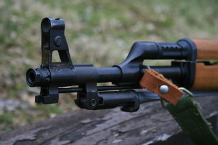 click for enlarge 800 X 532  53,4 Kb picture