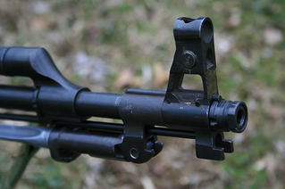 click for enlarge 800 X 532  50,7 Kb picture