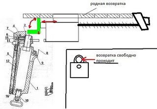 click for enlarge 545 X 380  49,0 Kb picture