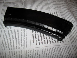 click for enlarge 1024 X 768 235,3 Kb picture