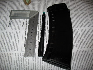 click for enlarge 1024 X 768 262,9 Kb picture