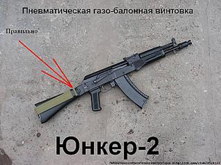 click for enlarge 845 X 634 116.6 Kb picture