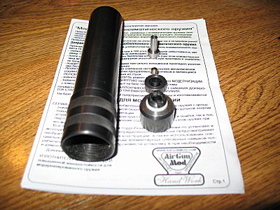 click for enlarge 800 X 600 156.8 Kb picture