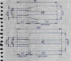 click for enlarge 938 X 801 127,0 Kb picture