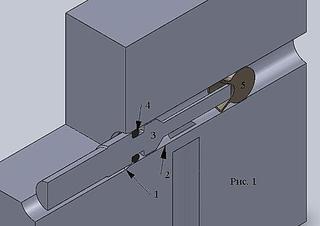 click for enlarge 574 X 406 17,9 Kb picture