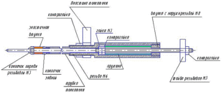 click for enlarge 676 X 283 33,1 Kb picture