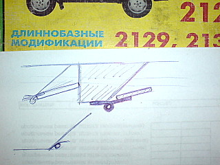 click for enlarge 640 X 480  80,0 Kb picture