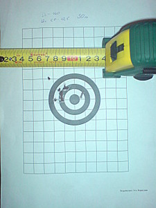 click for enlarge 960 X 1280 221.0 Kb picture