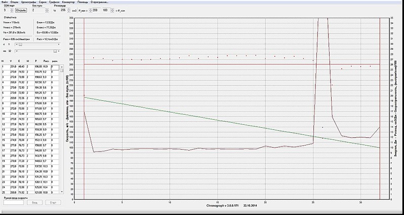 �������, ��� �� ��������� �������� �� 1920 X 1019 432.4 Kb