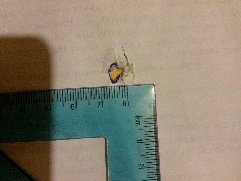 �������, ��� �� ��������� �������� �� 1920 X 1440 807.6 Kb