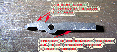 click for enlarge 1600 X 716 219.0 Kb