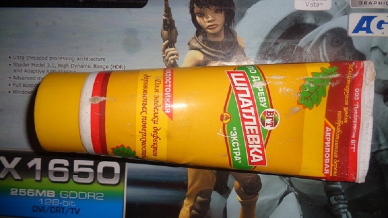 800 x 449
