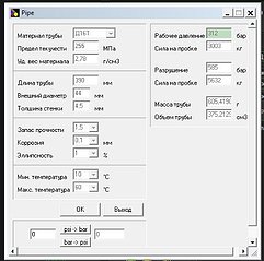 click for enlarge 410 X 407 35.3 Kb