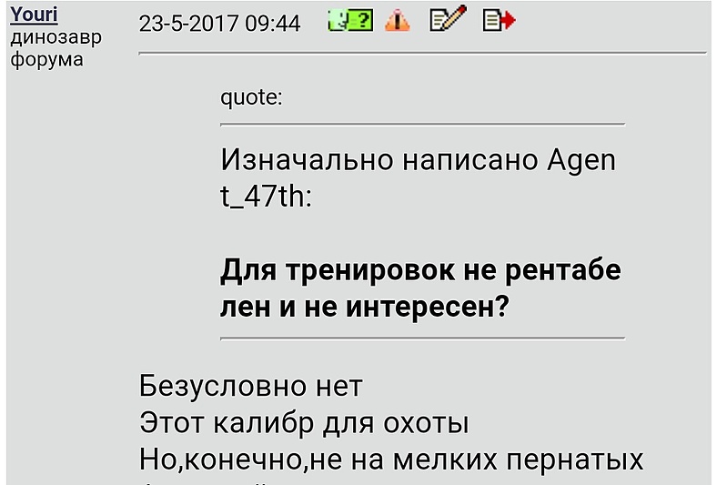 click for enlarge 1070 X 714 115.6 Kb