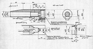 click for enlarge 800 X 421  43,4 Kb picture