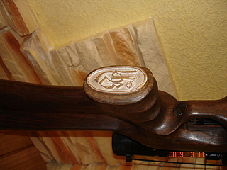 click for enlarge 1920 X 1440 142,1 Kb picture