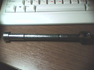 click for enlarge 640 X 480  57,2 Kb picture