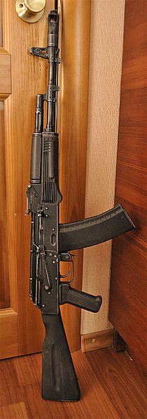 click for enlarge 527 X 1500 805,7 Kb picture
