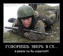 click for enlarge 600 X 538  69,5 Kb picture