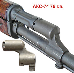 click for enlarge 800 X 791 104,4 Kb picture