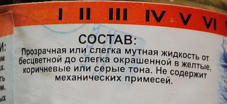 click for enlarge 1150 X 530 180,0 Kb picture