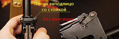 click for enlarge 1920 X 642 139,9 Kb picture