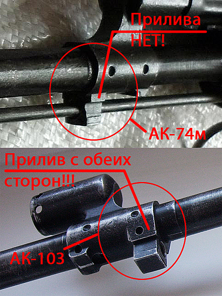 click for enlarge 500 X 667 359,5 Kb picture
