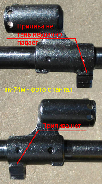 click for enlarge 600 X 1080 469,4 Kb picture