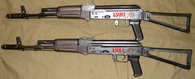 click for enlarge 1898 X 767 680,2 Kb picture