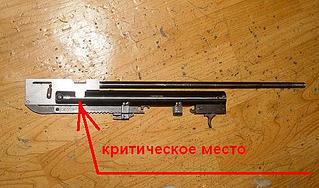 click for enlarge 500 X 295 30.8 Kb picture