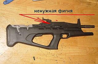 click for enlarge 500 X 329 29.7 Kb picture