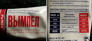 click for enlarge 1000 X 450 131.5 Kb