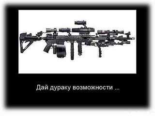 click for enlarge 600 X 450  35,0 Kb picture