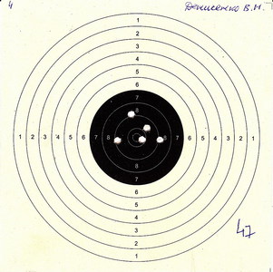 click for enlarge 1010 X 1005 237,7 Kb picture